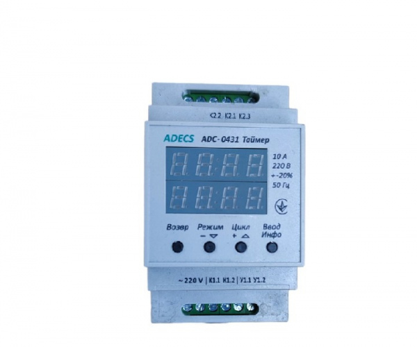 Реле часу  (таймер) циклічне двохканальне ADECS ADC-0431